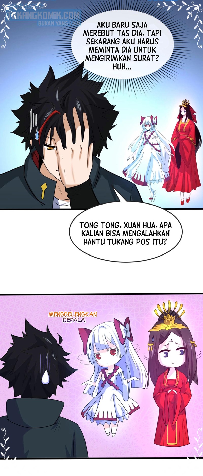 Panel 11