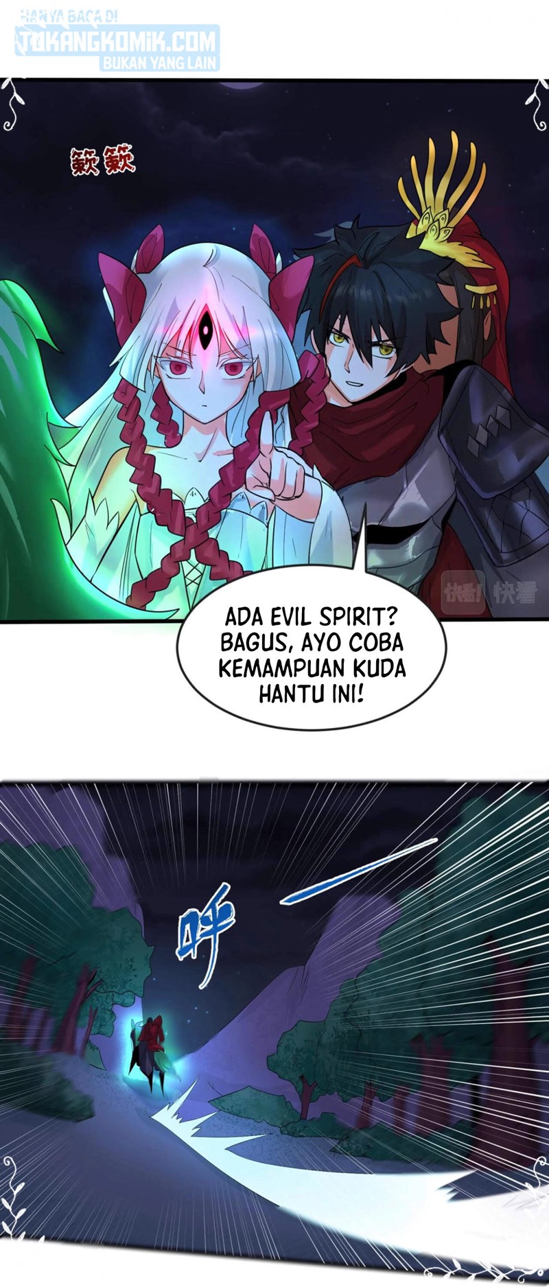 Panel 12