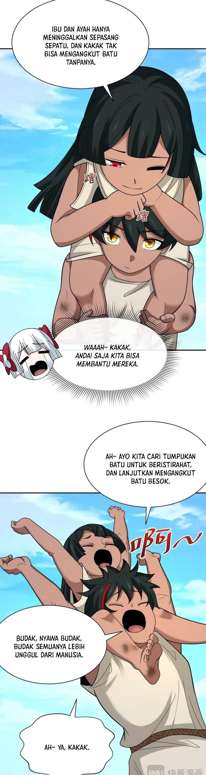 Panel 12