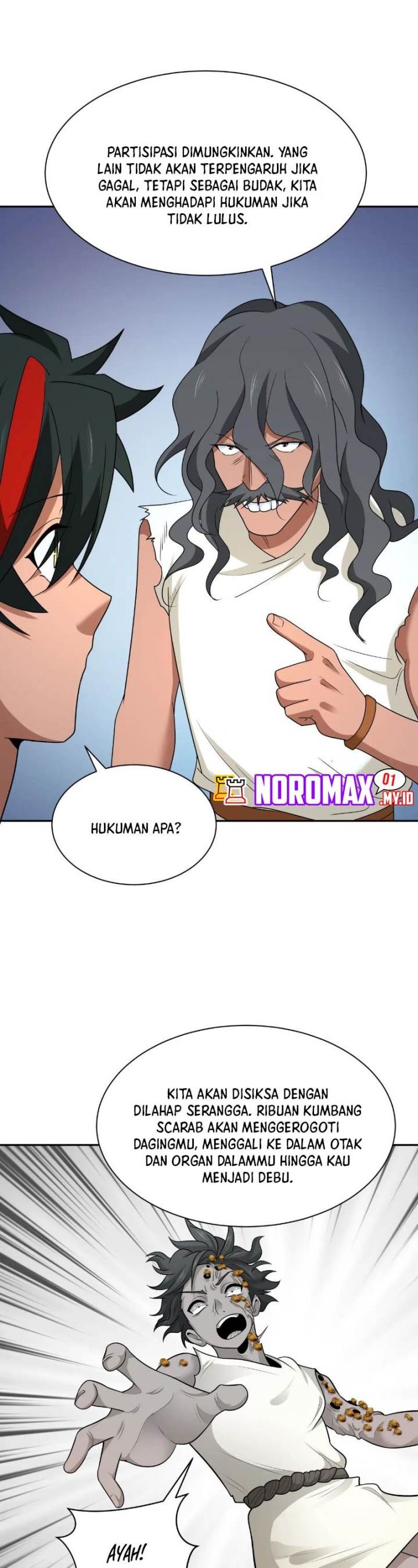 Panel 17