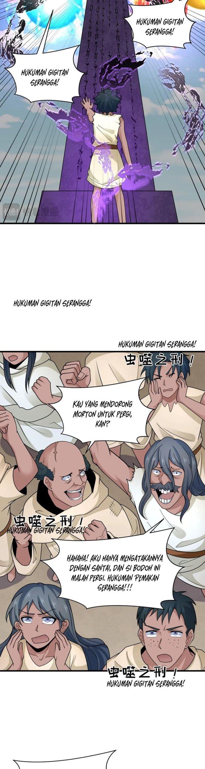 Panel 6