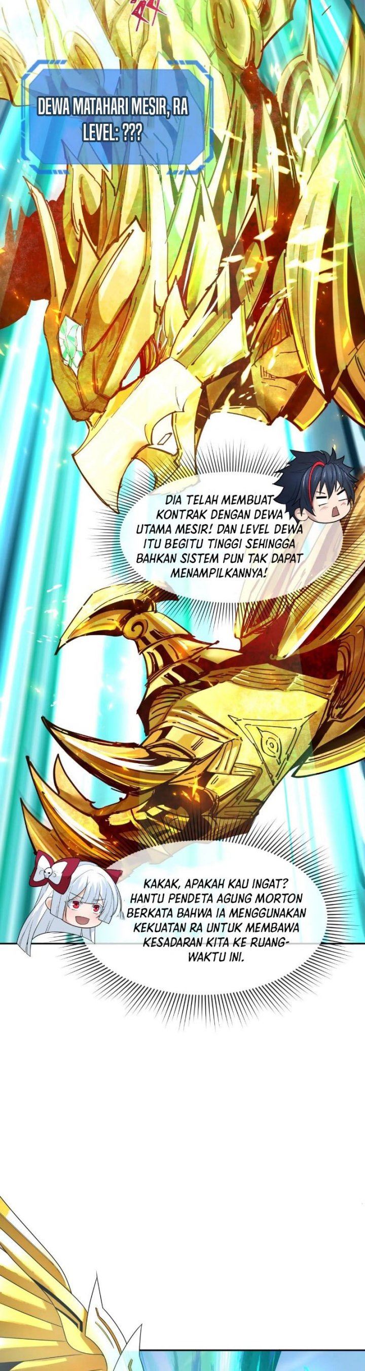 Panel 17