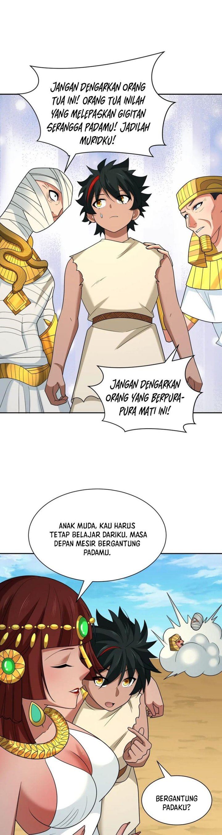 Panel 22