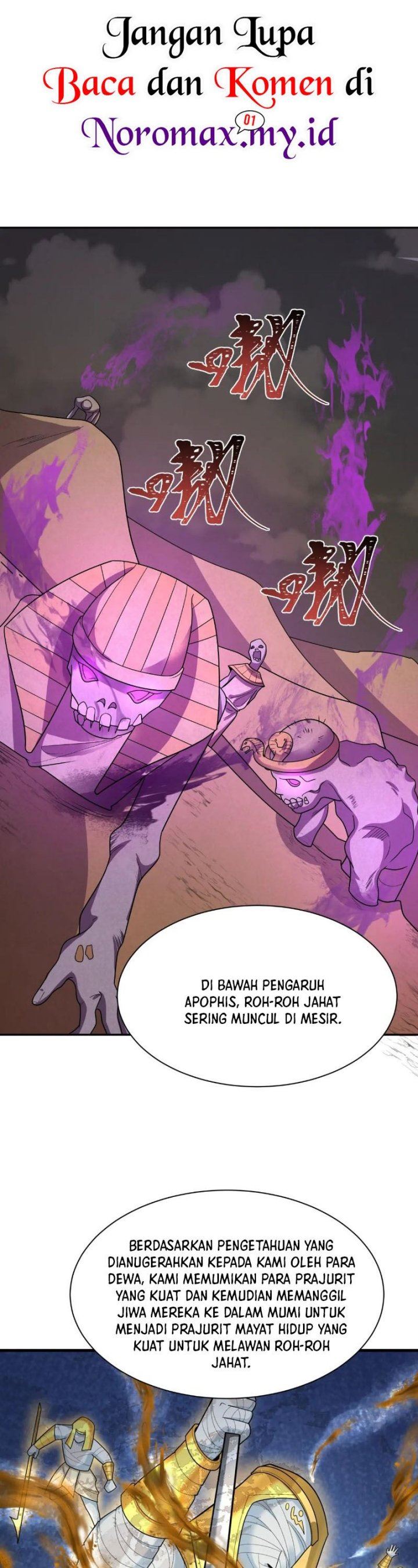 Panel 17
