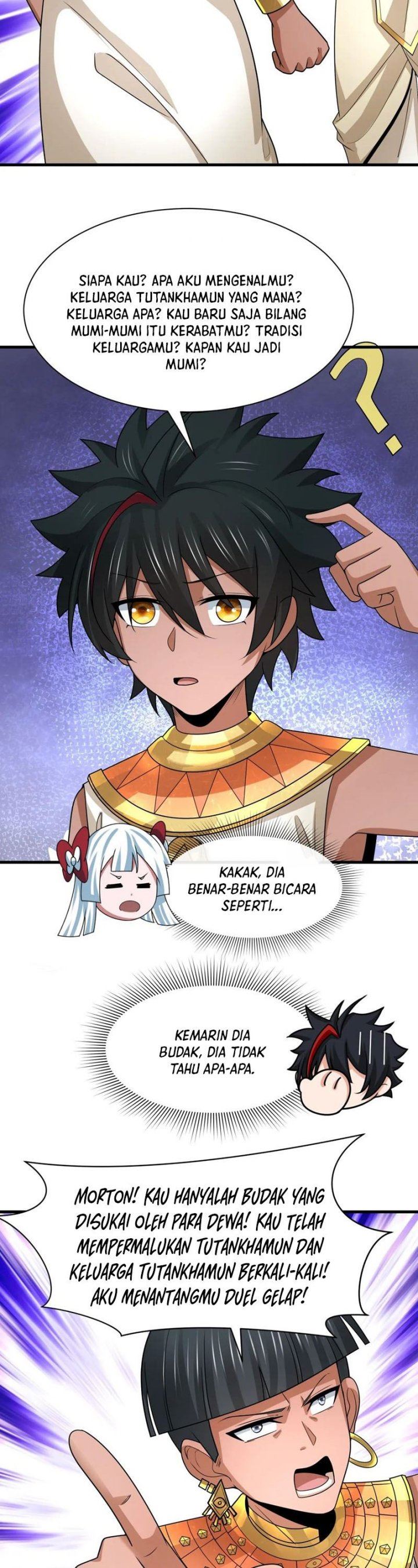 Panel 23