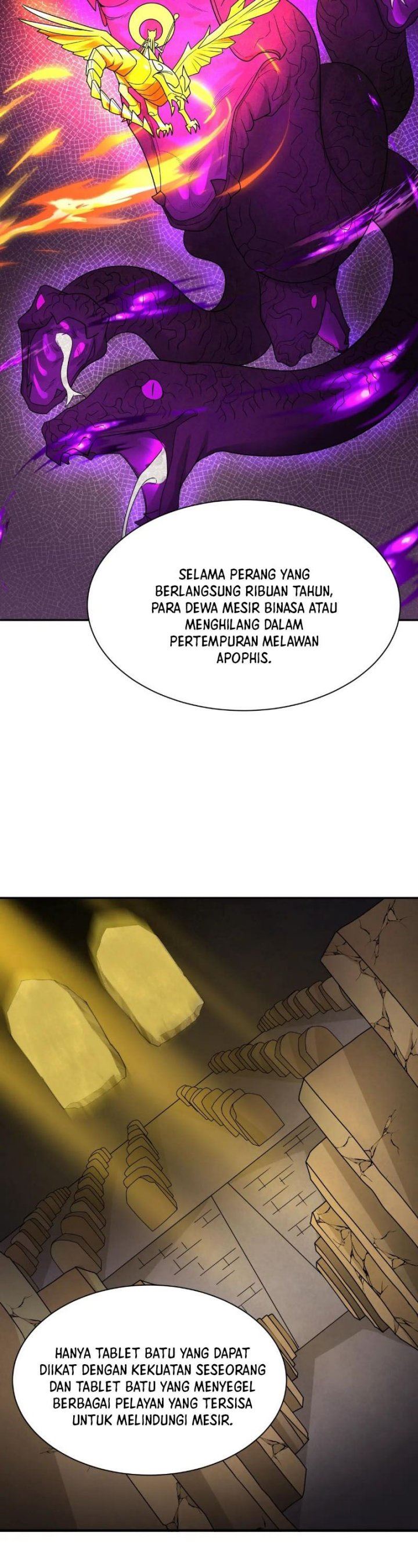 Panel 16