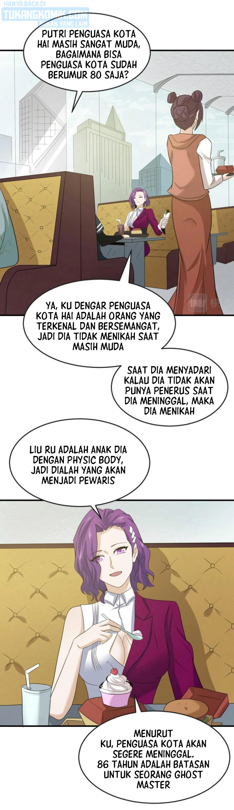 Panel 16