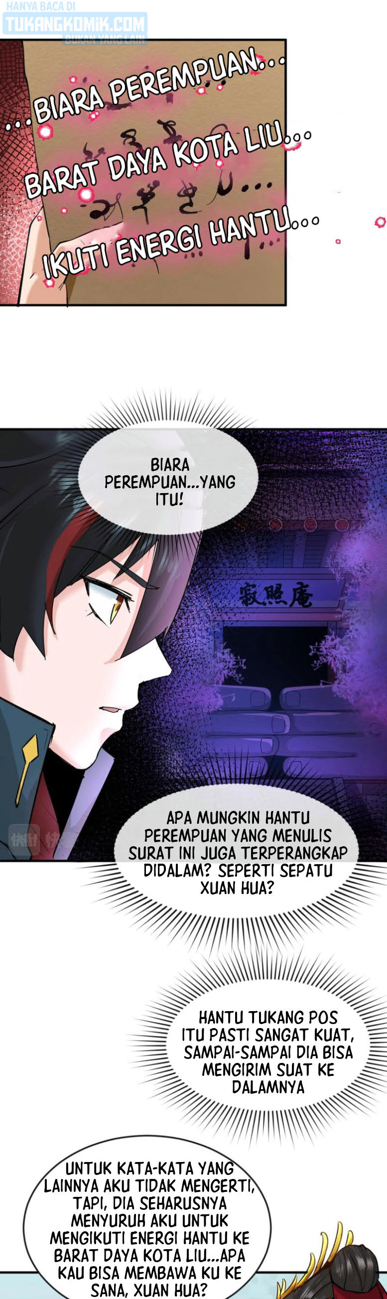 Panel 25