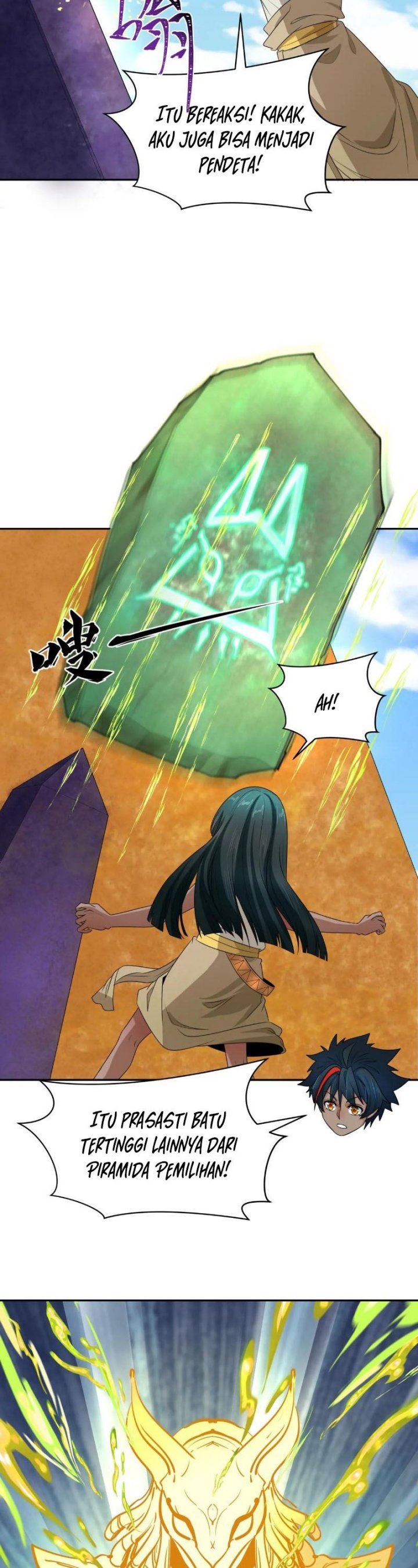 Panel 18