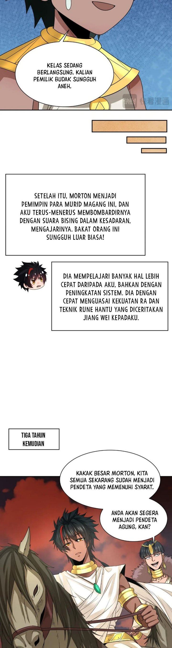 Panel 13