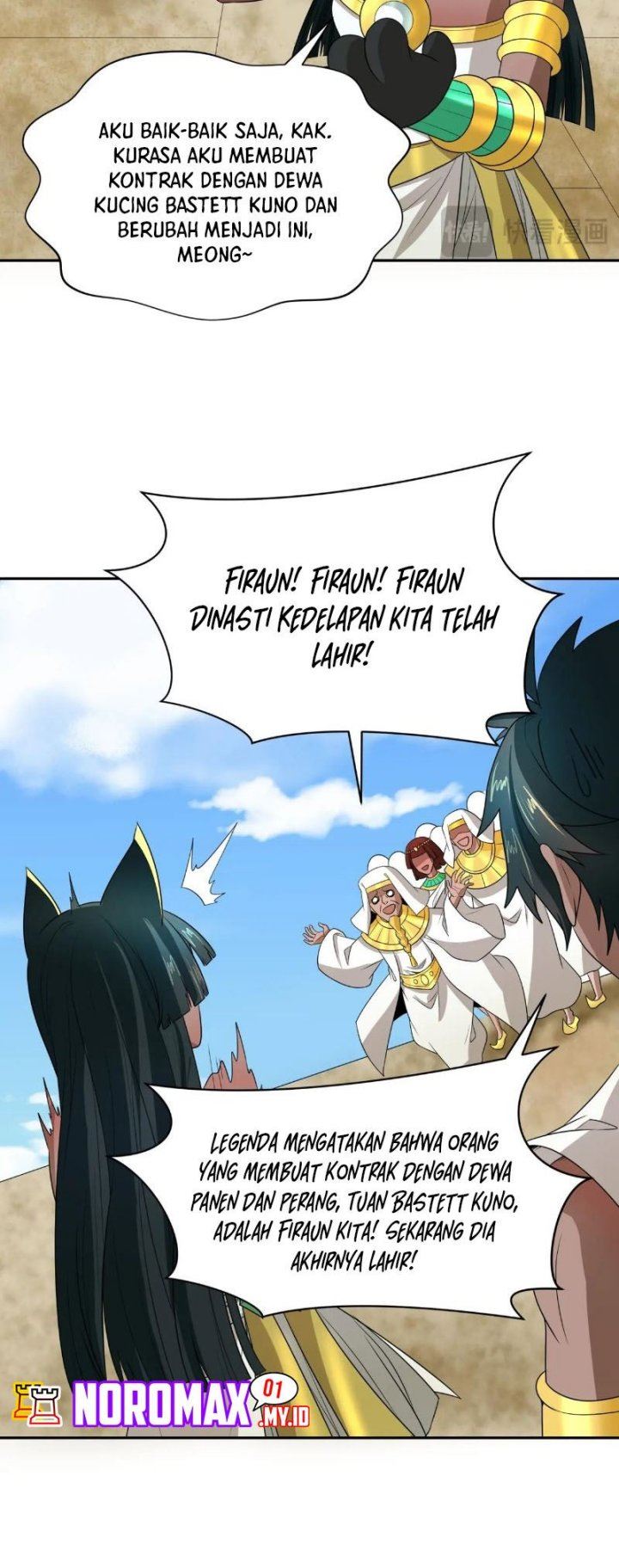 Panel 21