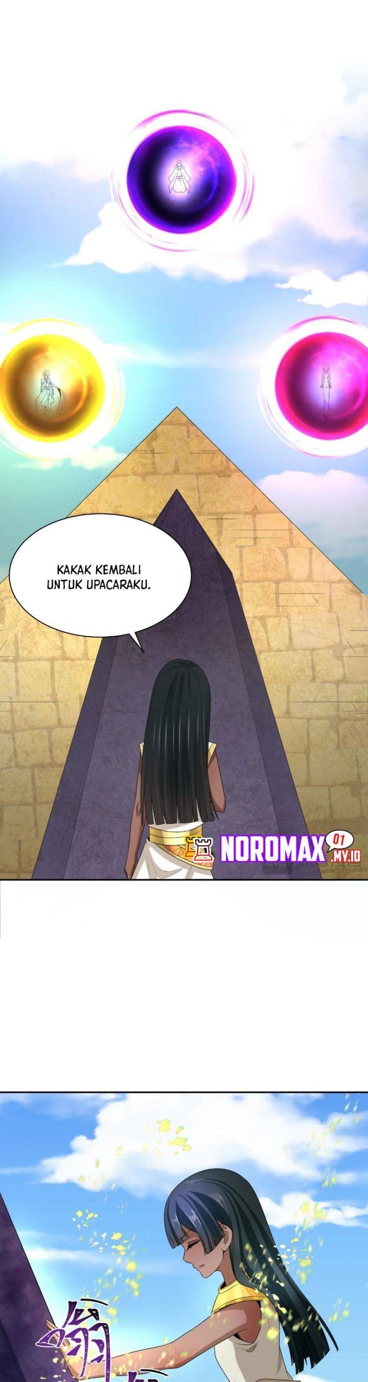 Panel 17