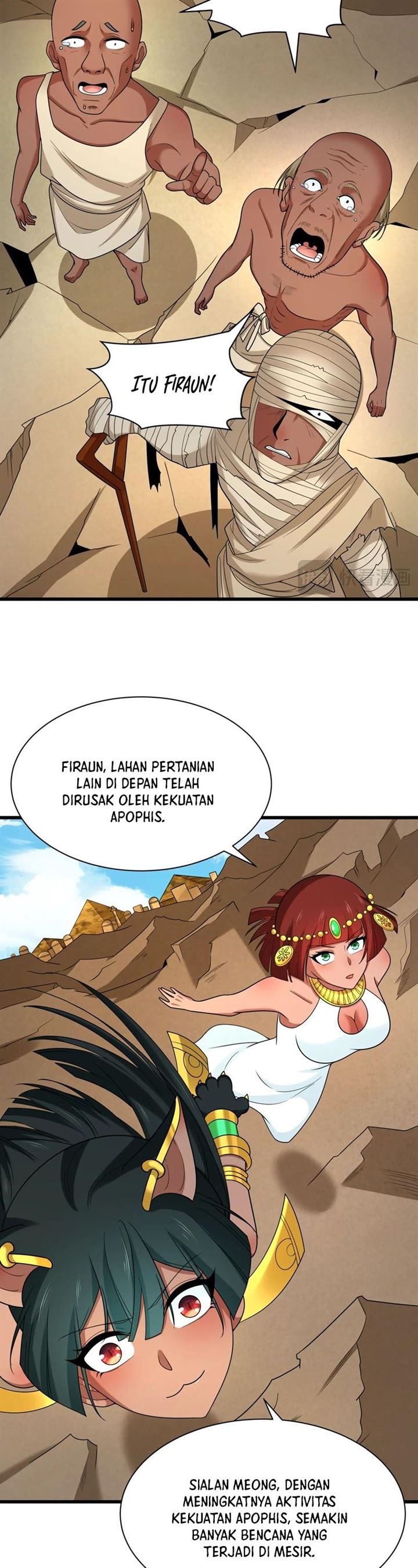 Panel 4