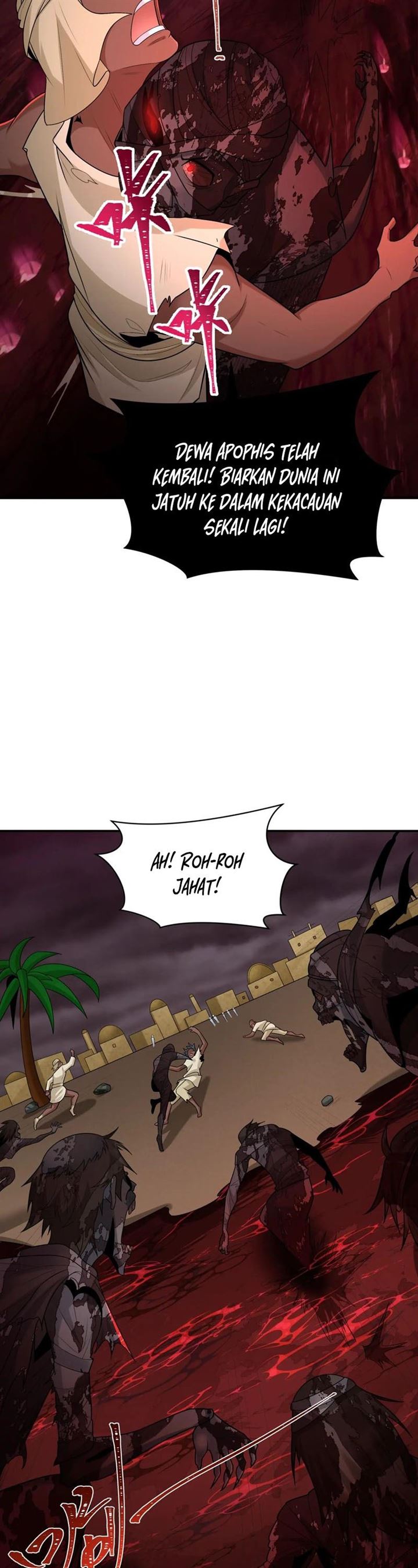 Panel 24