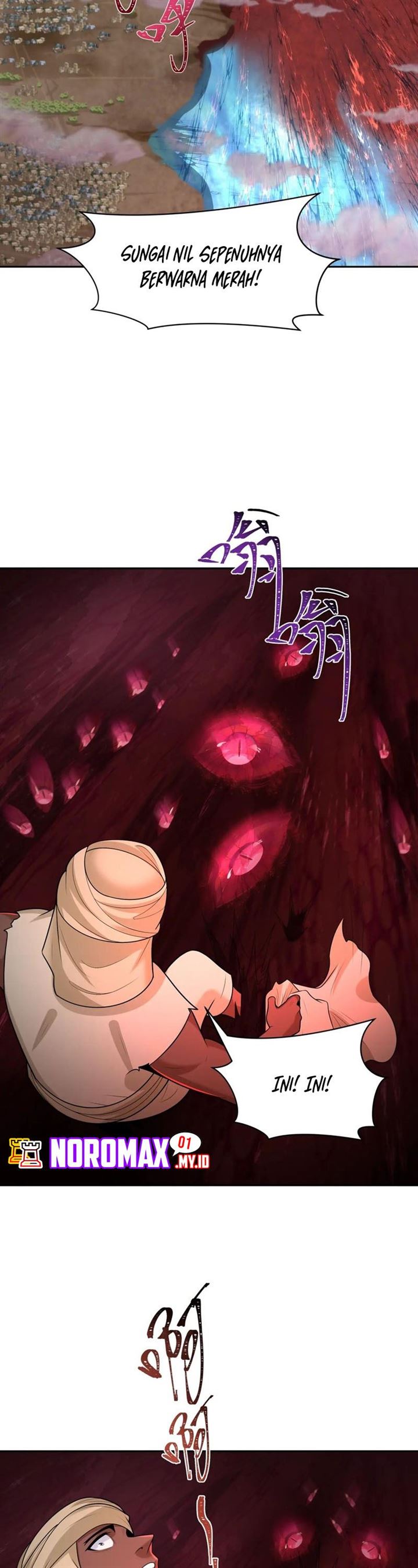 Panel 23