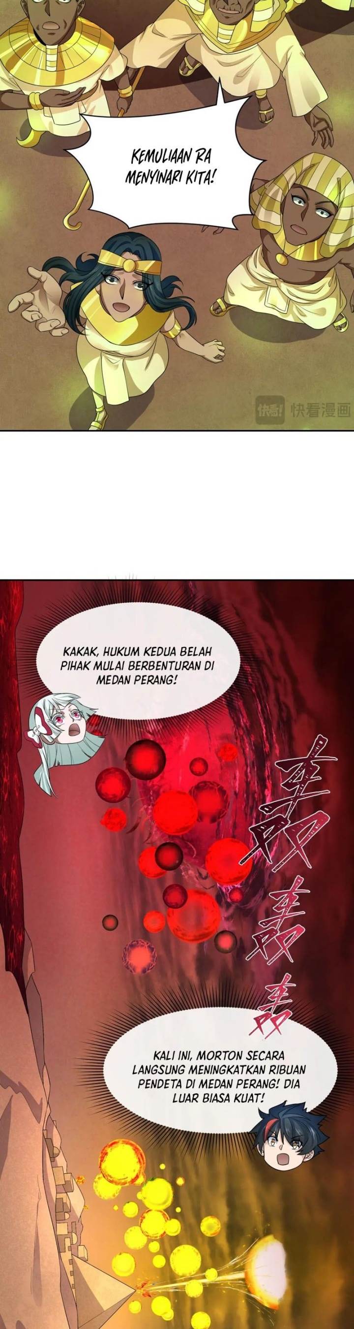 Panel 10