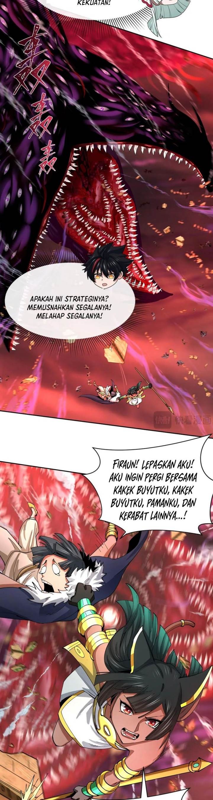 Panel 25
