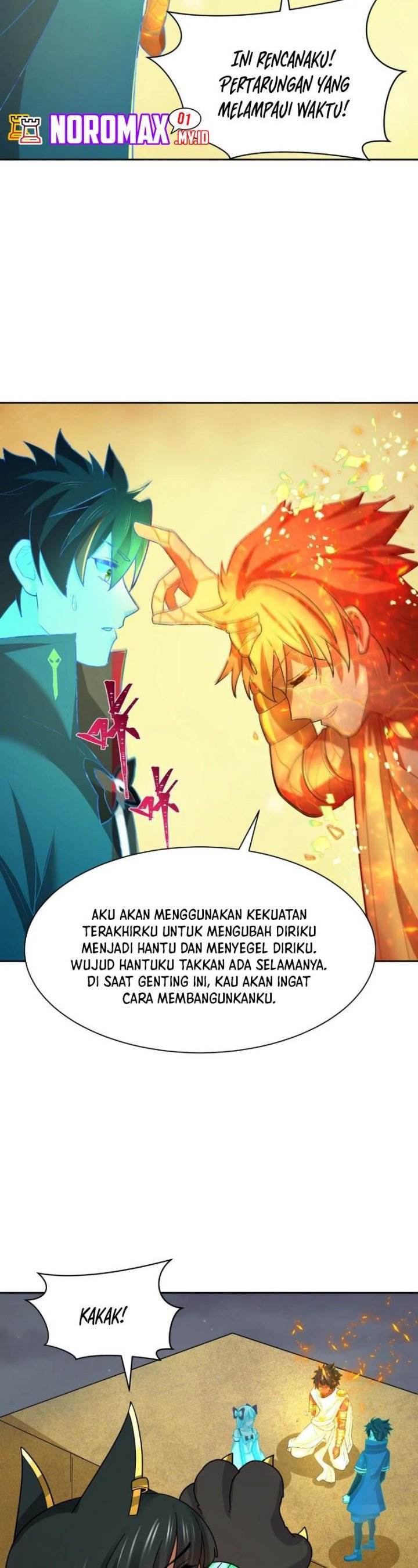 Panel 17