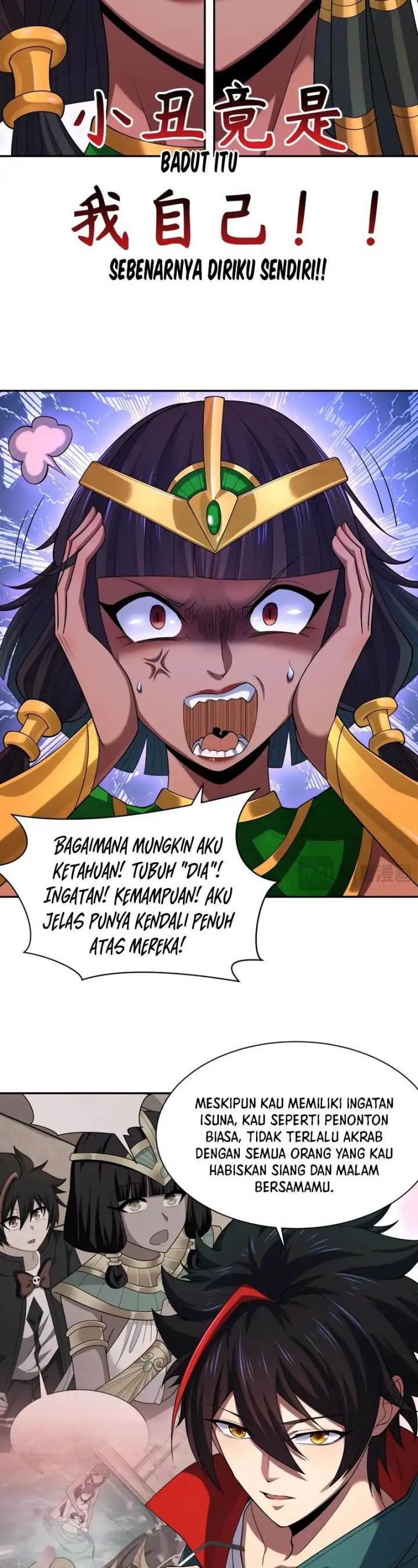 Panel 12