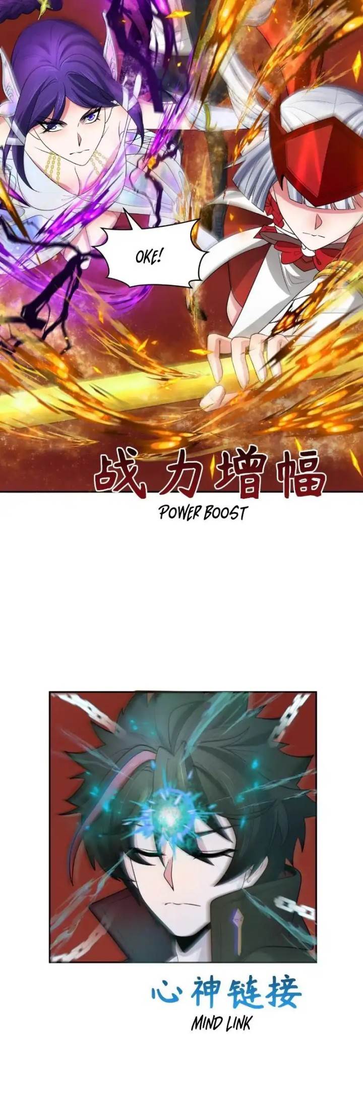 Panel 21
