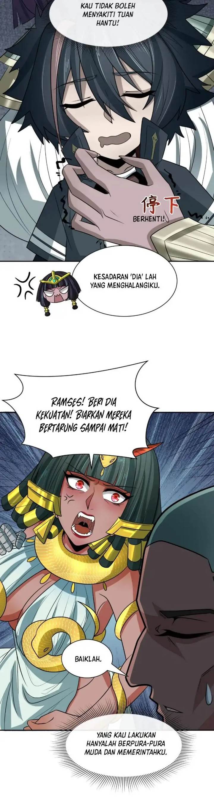Panel 17