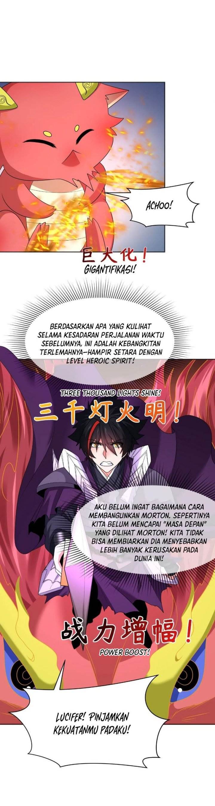 Panel 17