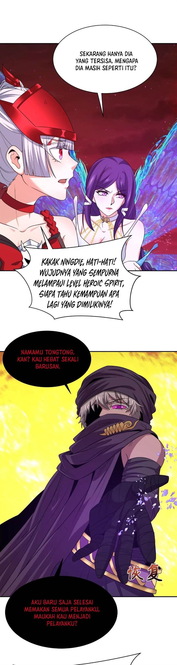Panel 14
