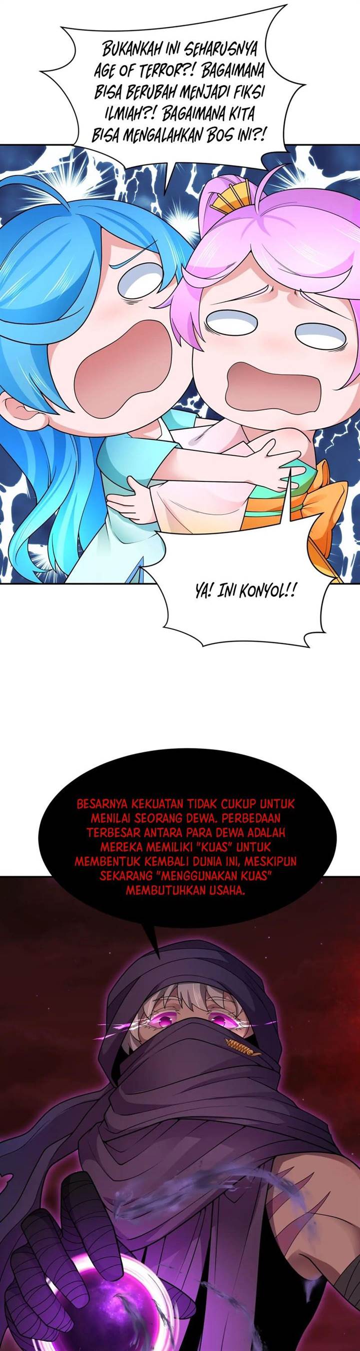 Panel 23