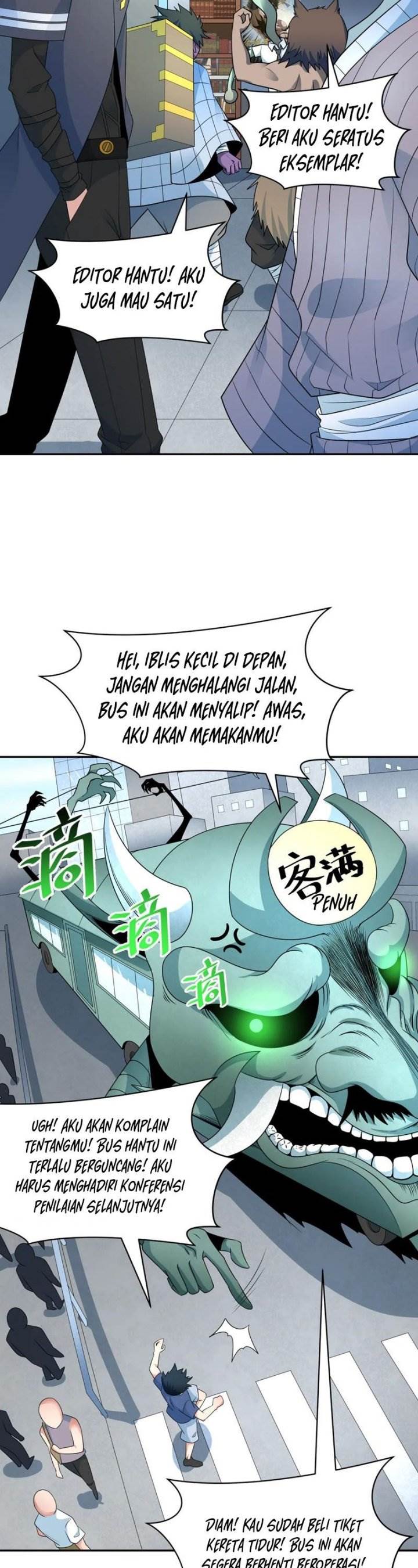 Panel 27