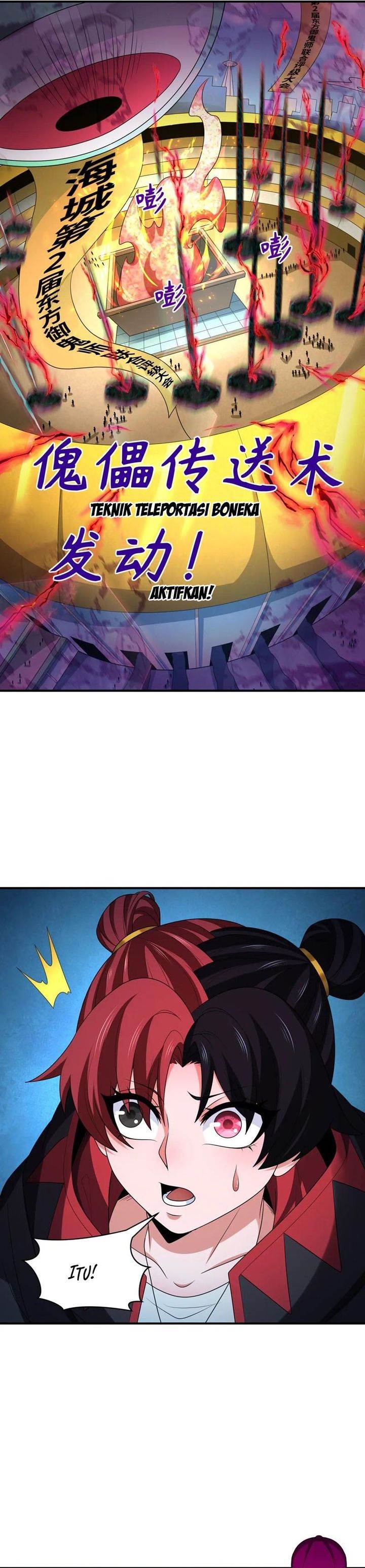 Panel 23