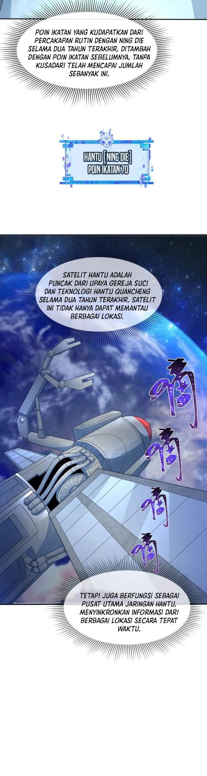 Panel 7