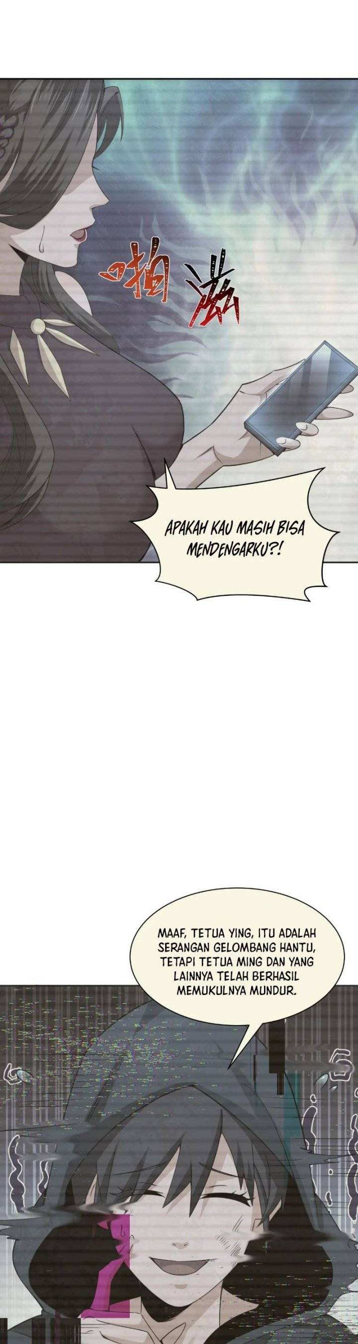 Panel 15