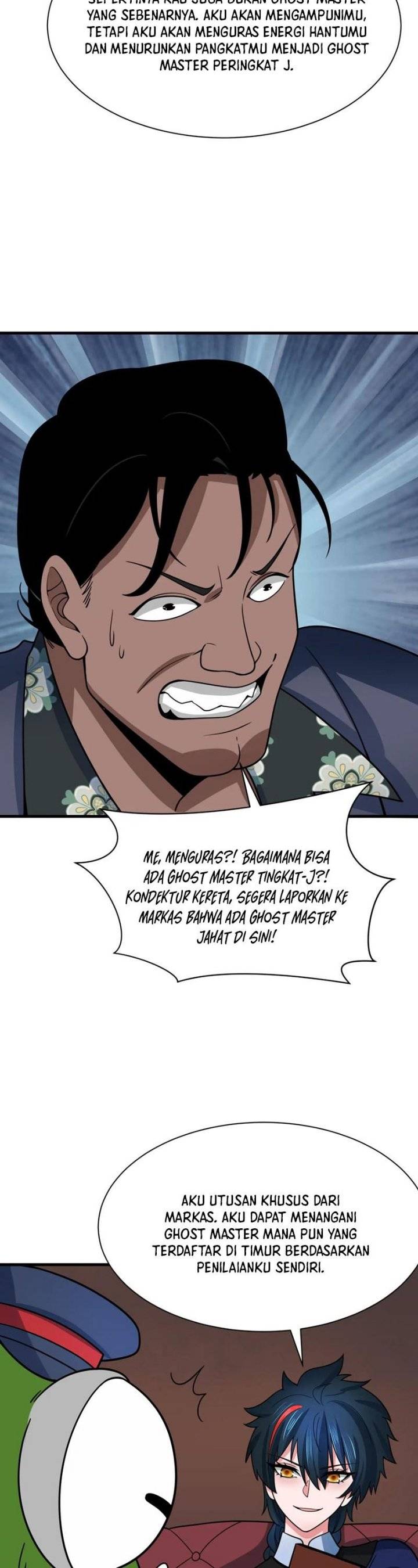 Panel 26