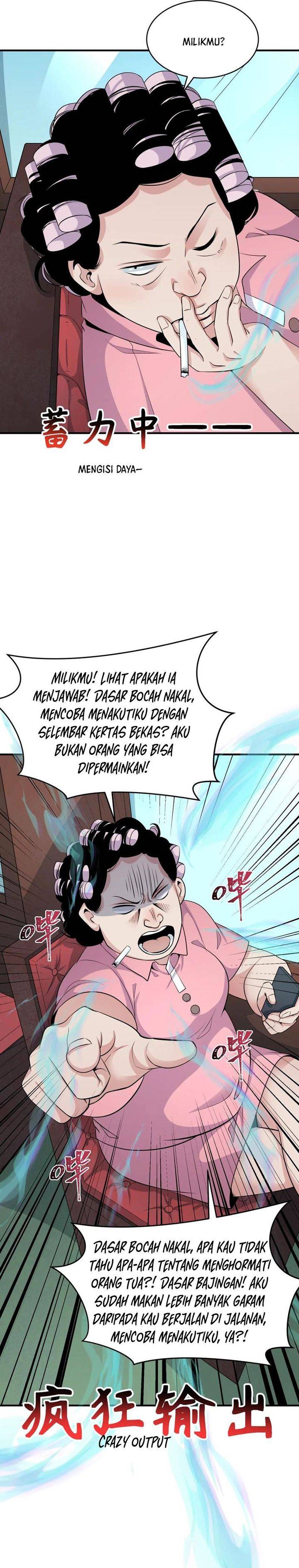 Panel 7