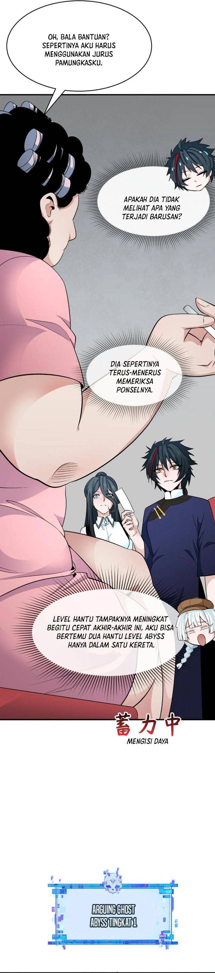 Panel 12