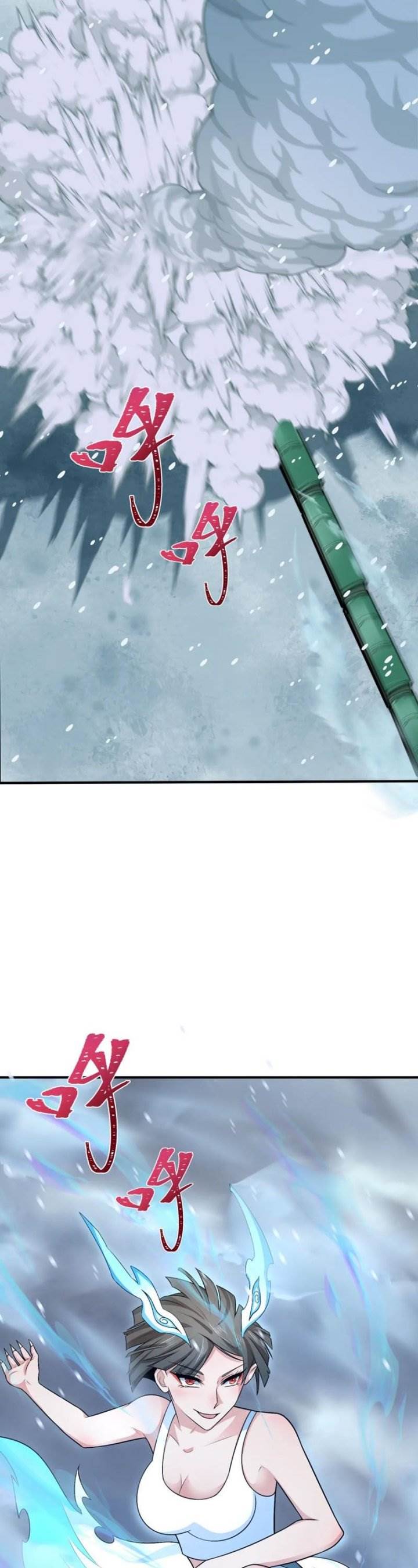 Panel 11