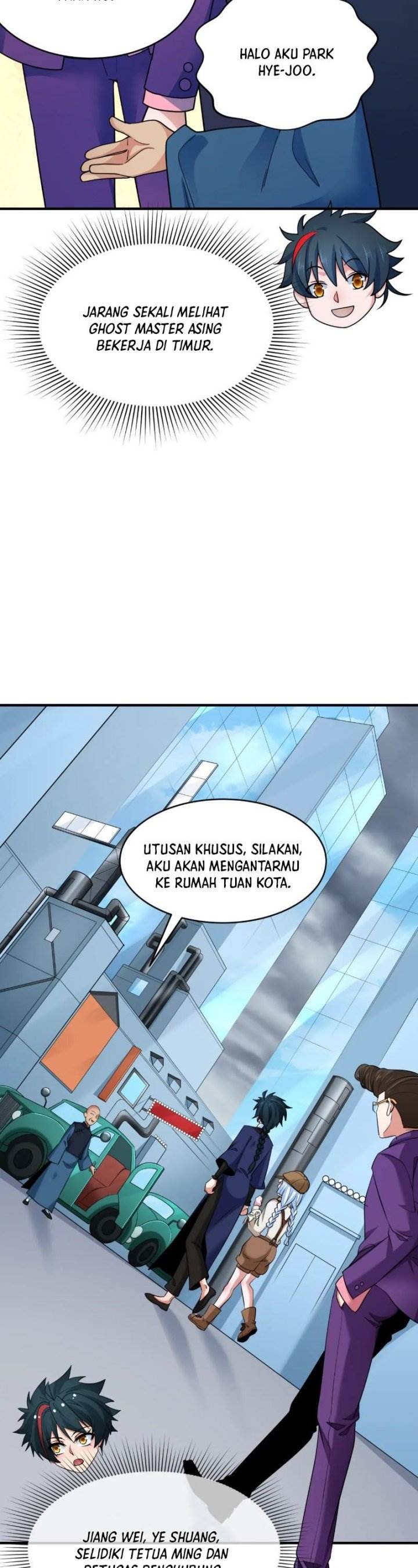 Panel 16