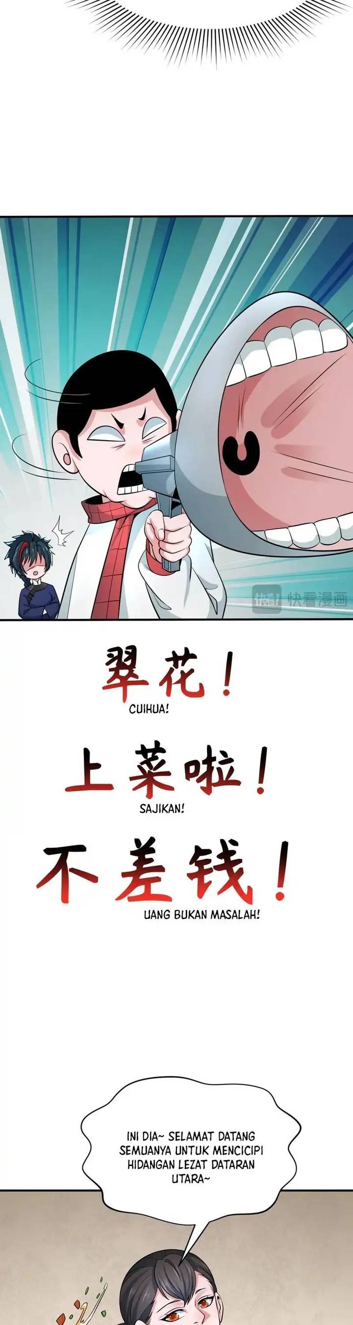 Panel 11