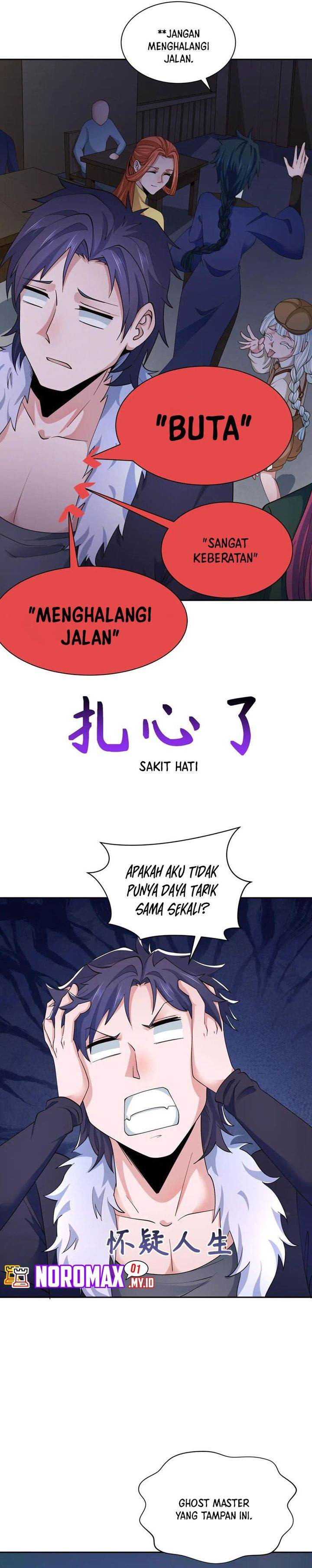 Panel 5
