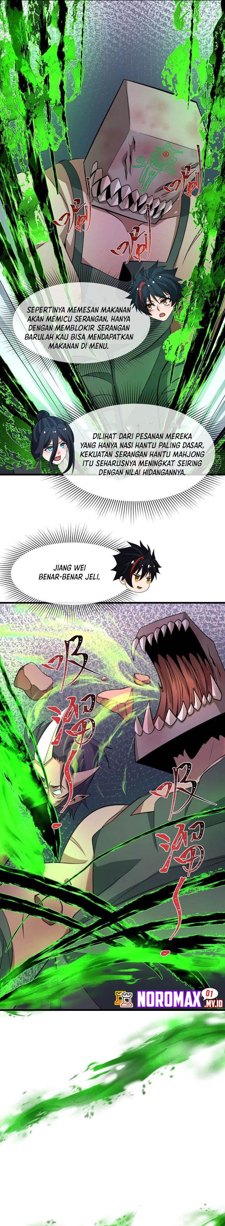 Panel 25