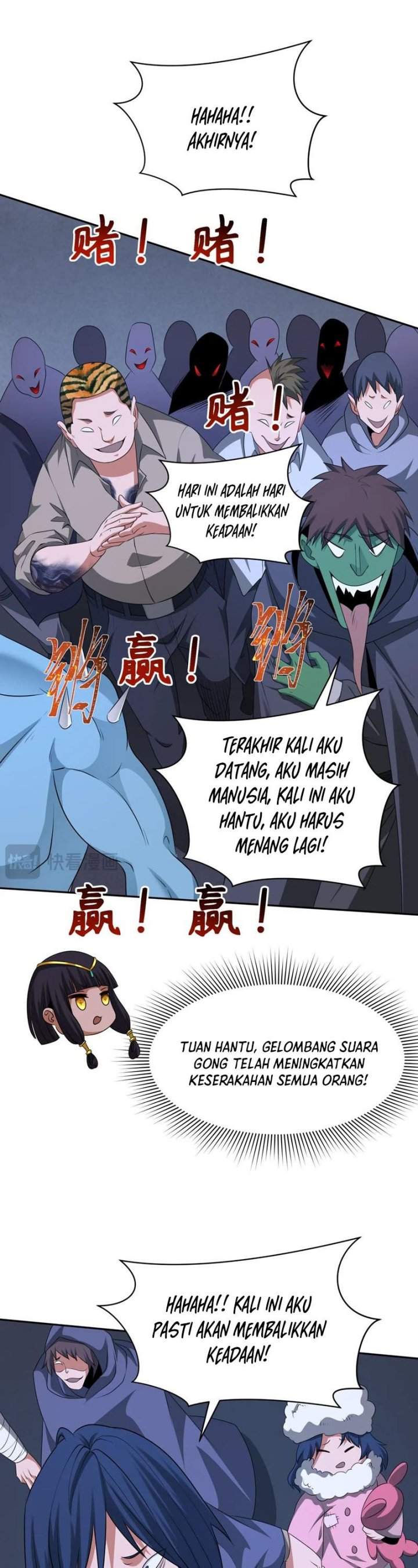 Panel 26