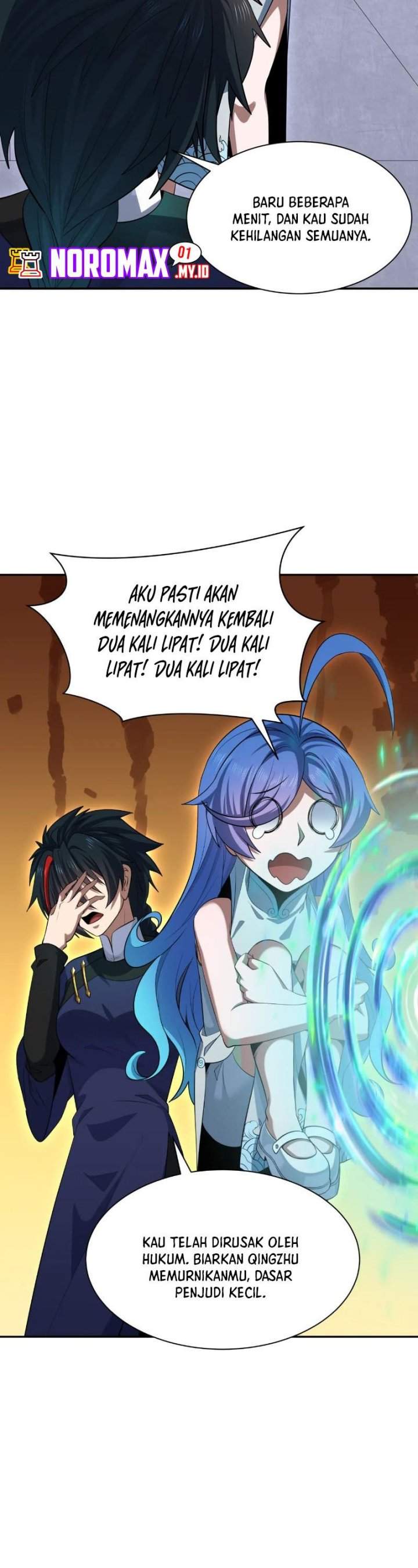 Panel 12