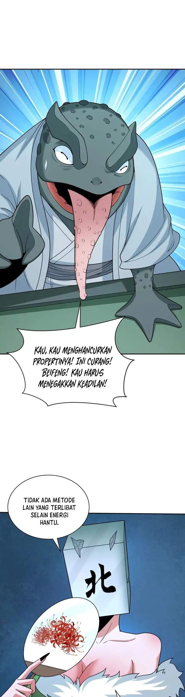 Panel 31