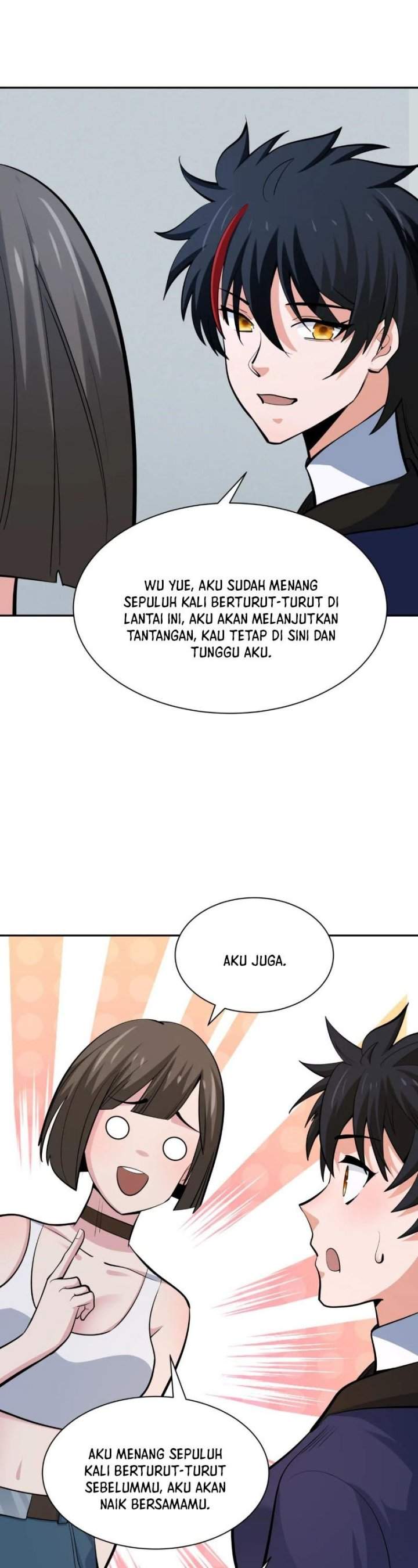 Panel 17