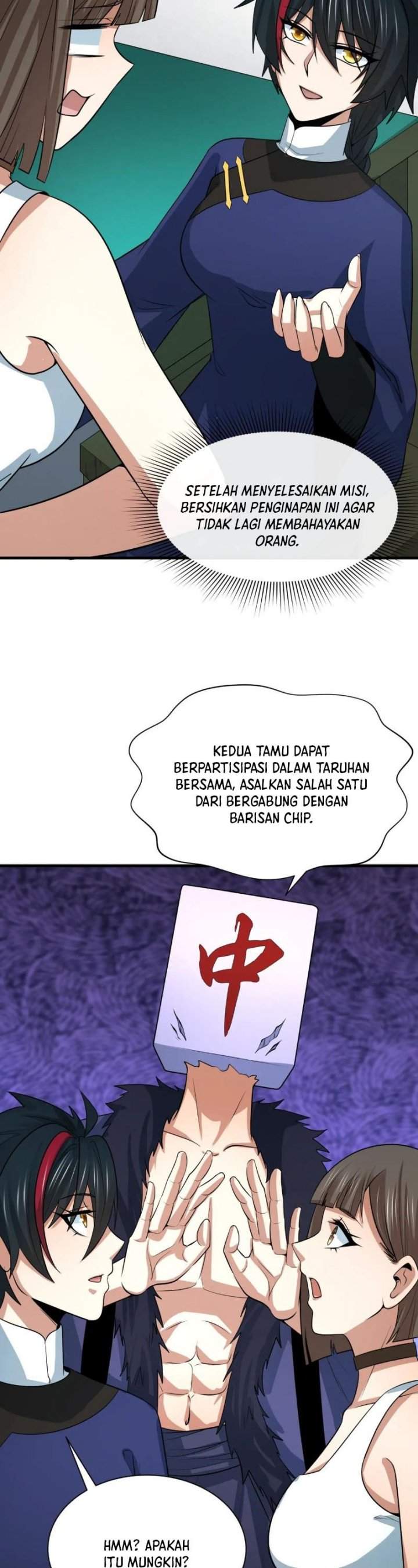 Panel 14