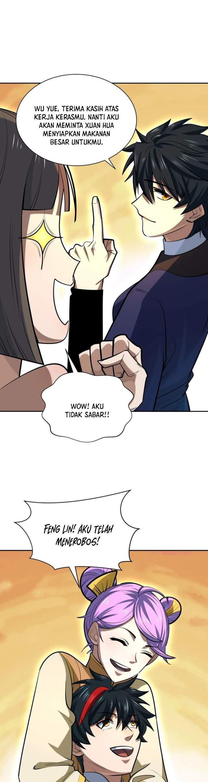 Panel 7