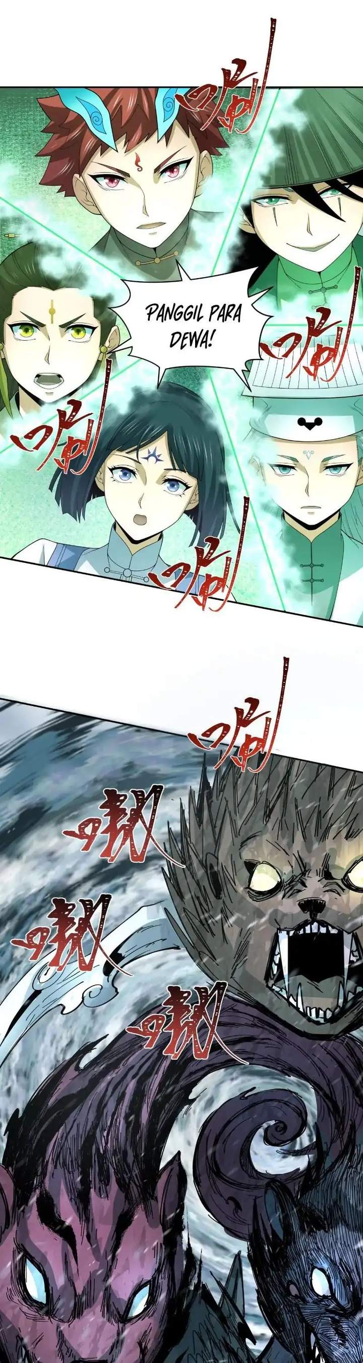 Panel 17
