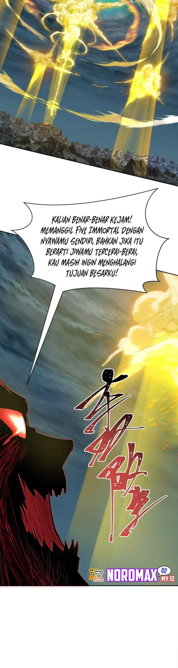 Panel 3