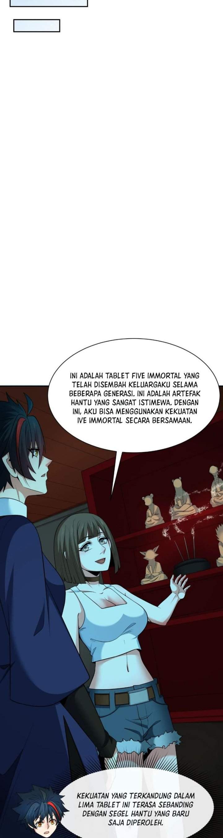 Panel 12