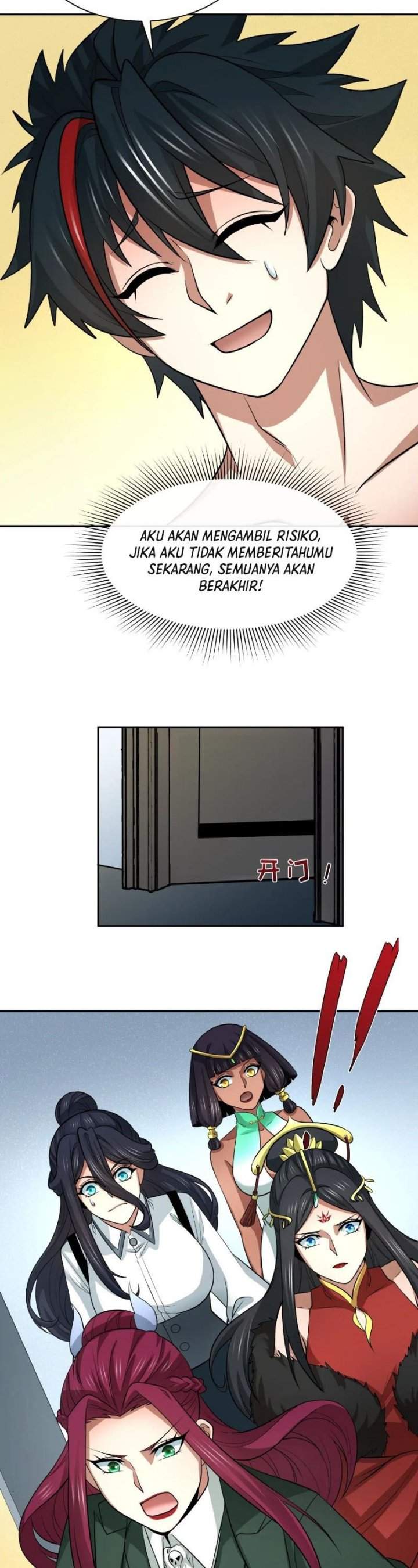 Panel 17